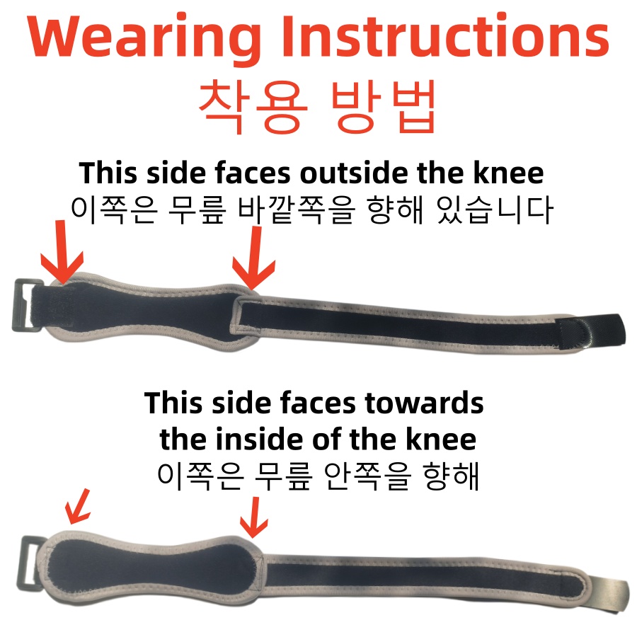 1 Piece Knee Patellar Tendon K - مراجعة Knee Sleeve Compression وسعره