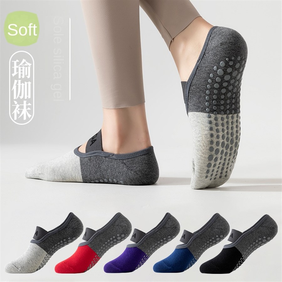 5 pairs Cross-Border Professio - مراجعة Yoga Dance & Fitness Center Llc وسعره