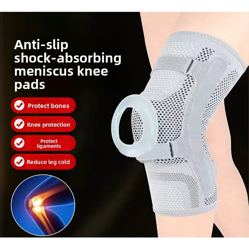 Knee Support Sleeve Patella St - مراجعة Knee Sleeve Compression وسعره
