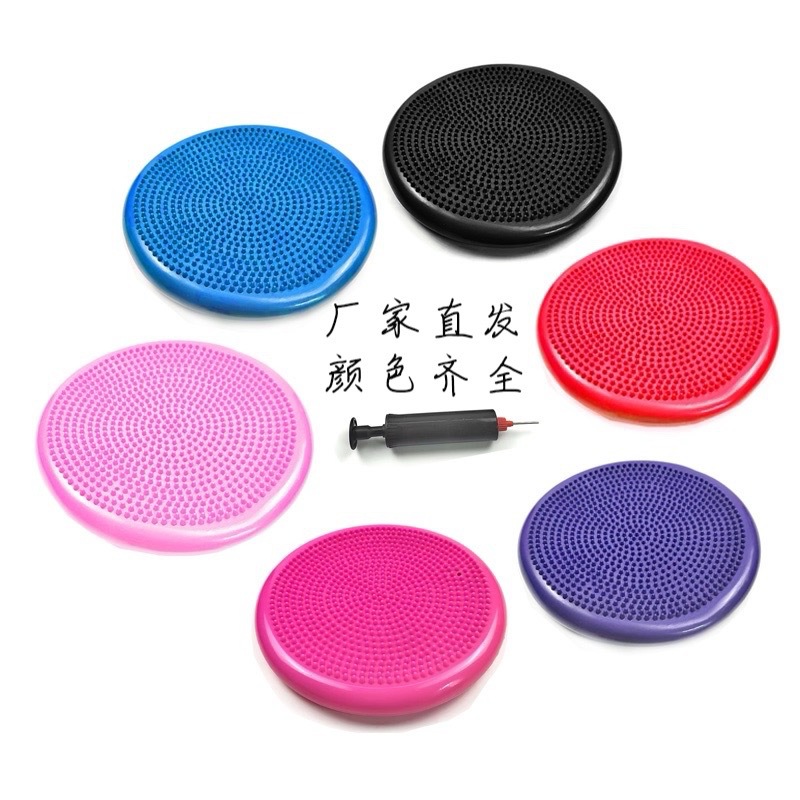 PVC Yoga Balance Mat Inflatabl - مراجعة Thick Yoga Mat وسعره