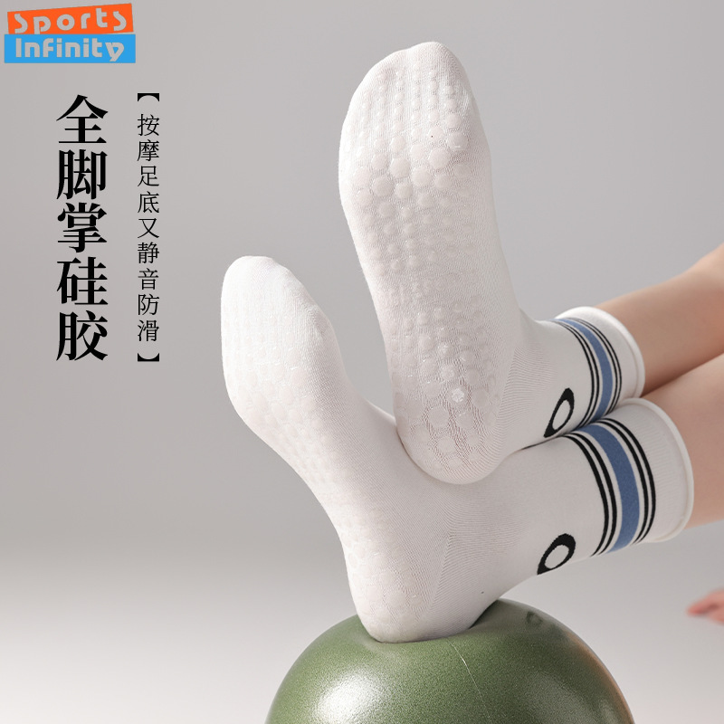 New Professional Pilates Socks - مراجعة Yoga Dance & Fitness Center Llc وسعره