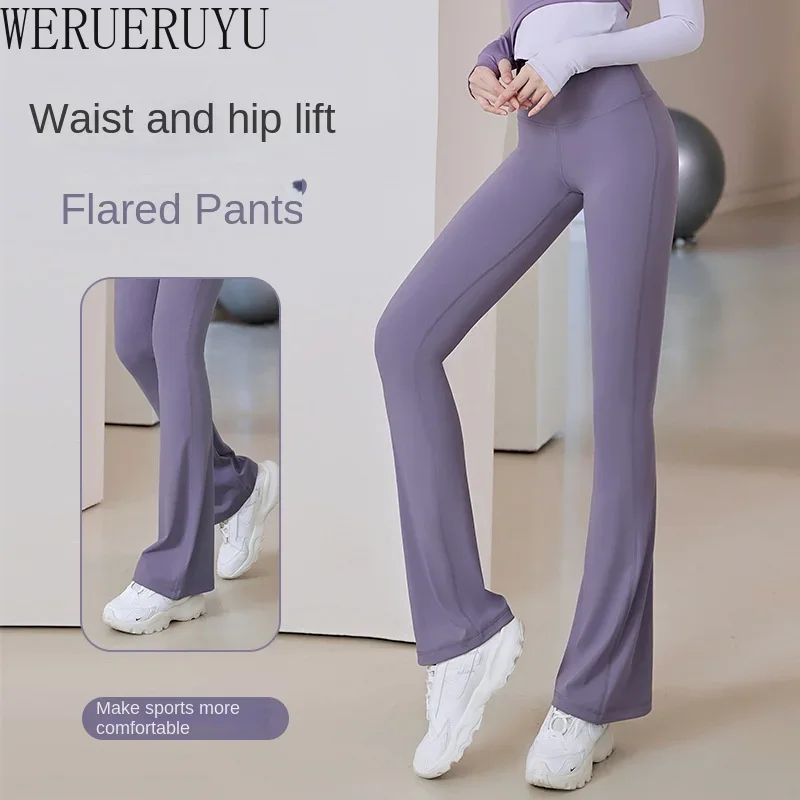 Elegant Yoga Flared Pants Wome - مراجعة Yoga Fitness Club وسعره