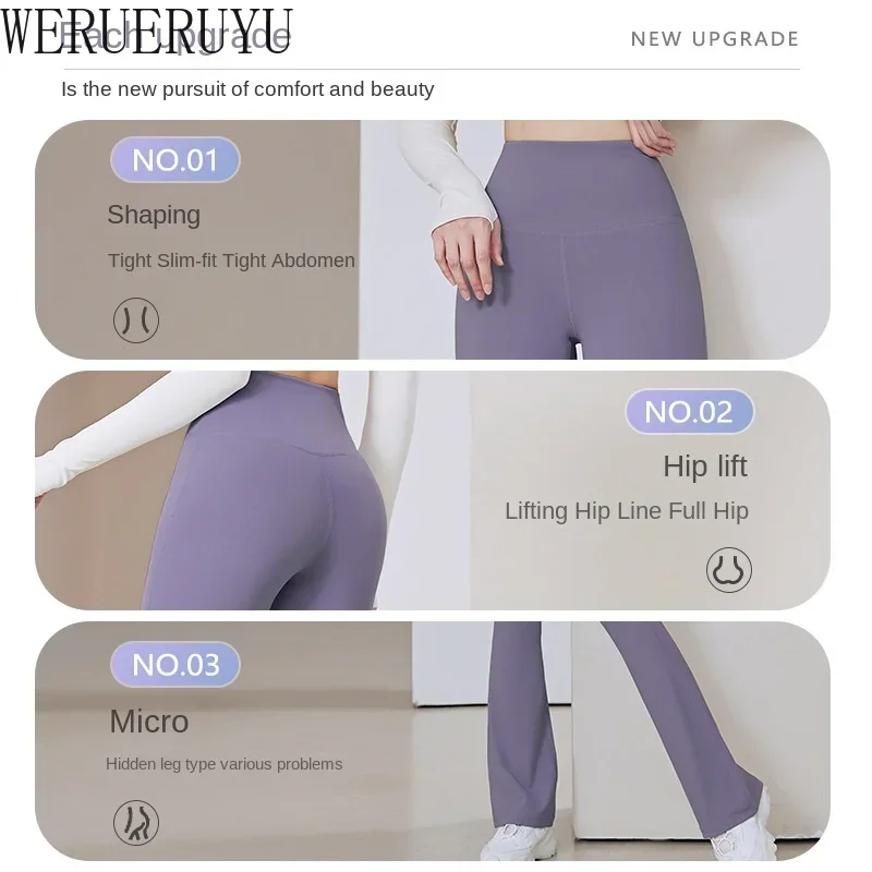 Elegant Yoga Flared Pants Wome - مراجعة Yoga Fitness Club وسعره