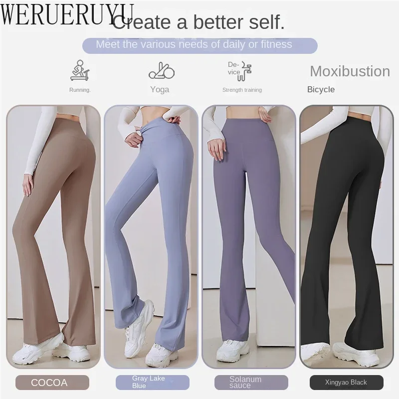 Elegant Yoga Flared Pants Wome - مراجعة Yoga Fitness Club وسعره