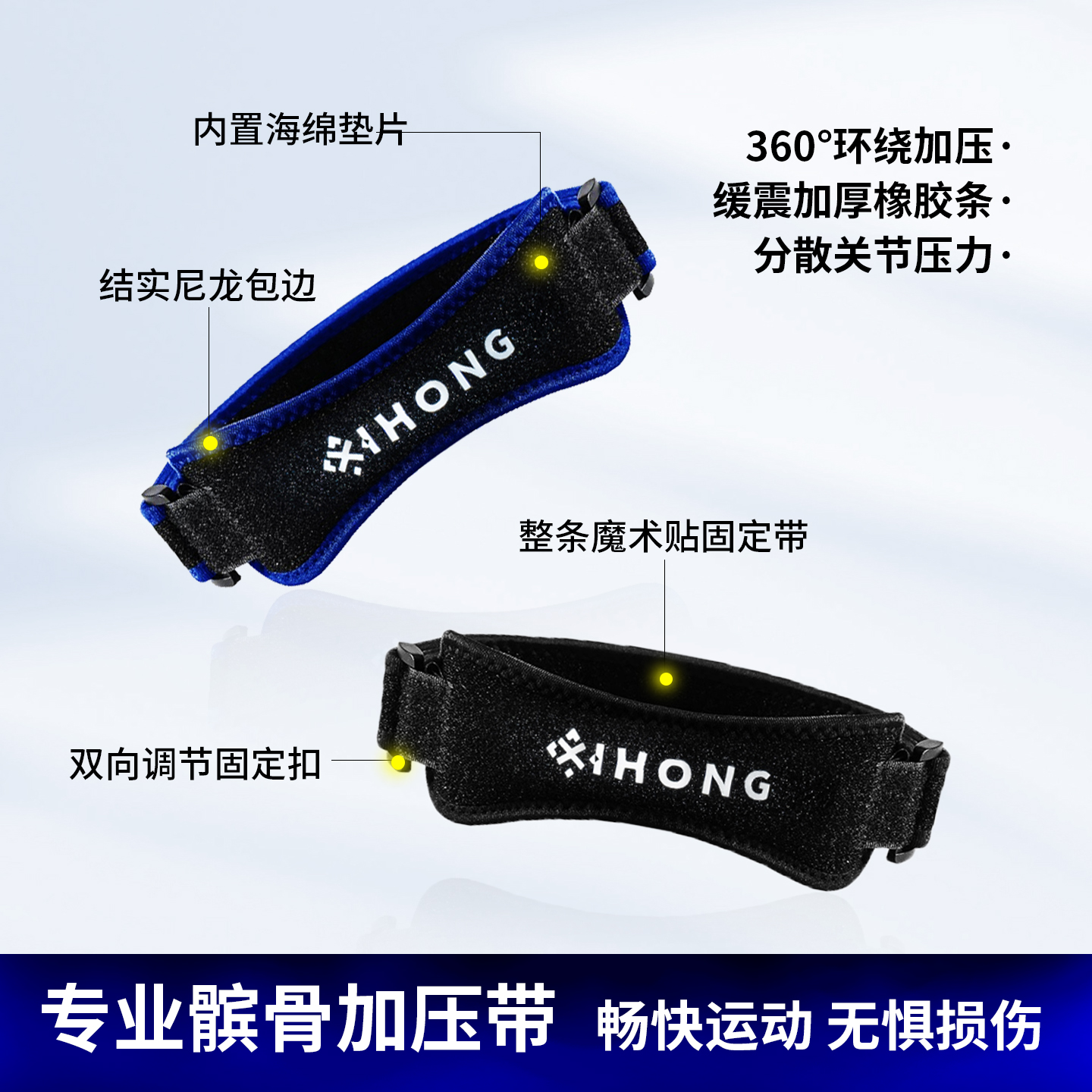 Single-Piece Knee Patellar Ten - مراجعة Knee Sleeve Compression وسعره