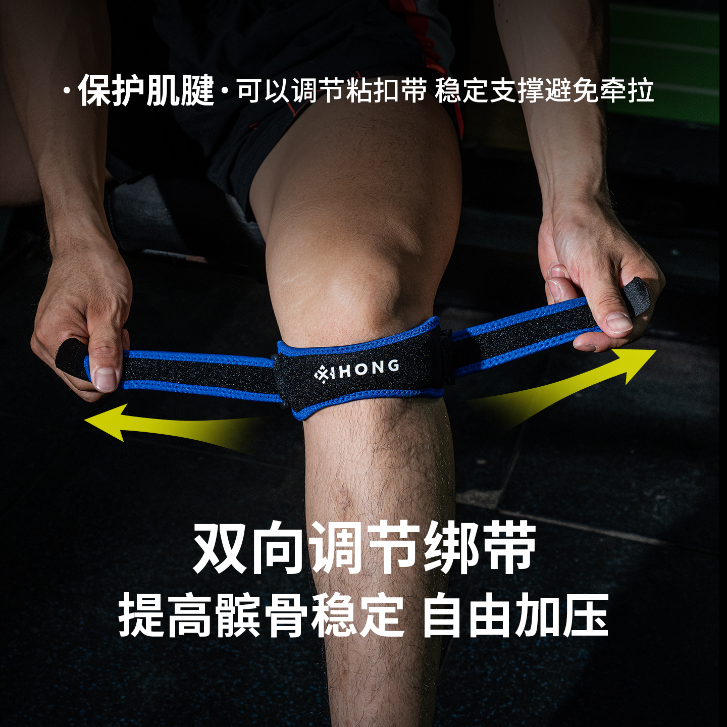 Single-Piece Knee Patellar Ten - مراجعة Knee Sleeve Compression وسعره