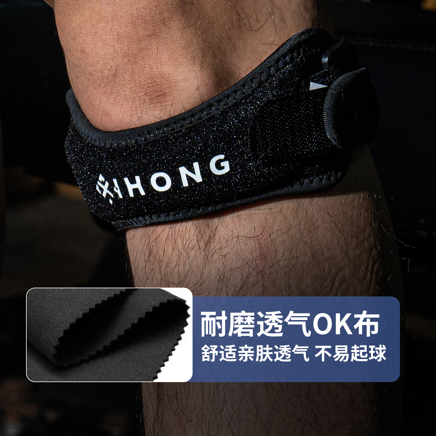 Single-Piece Knee Patellar Ten - مراجعة Knee Sleeve Compression وسعره