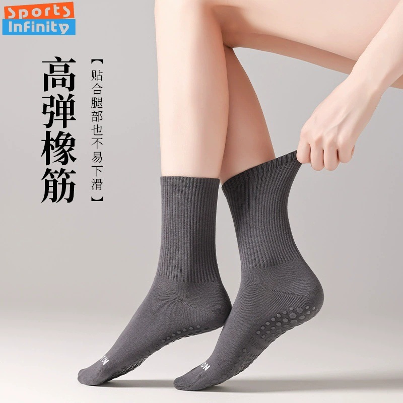 Solid Color Yoga Socks Anti Sl - مراجعة Yoga Dance & Fitness Center Llc وسعره