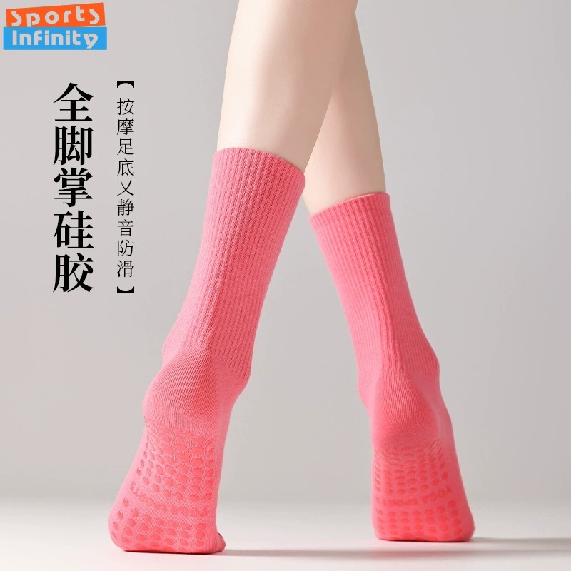 Solid Color Yoga Socks Anti Sl - مراجعة Yoga Dance & Fitness Center Llc وسعره